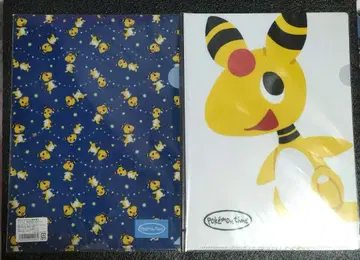 포켓몬 센터 클리어 파일 Pokemon time 덴류