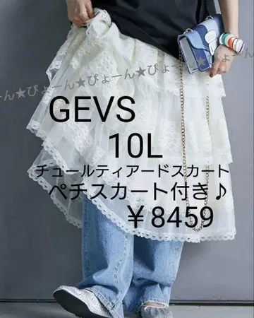 빅 사이즈 10L