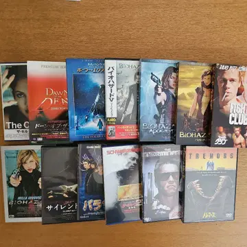 액션 호러 영화 DVD 컬렉션