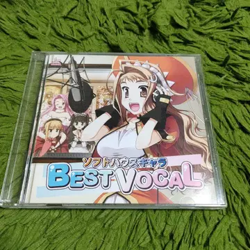 소프트 하우스 캐릭터 BEST VOCAL