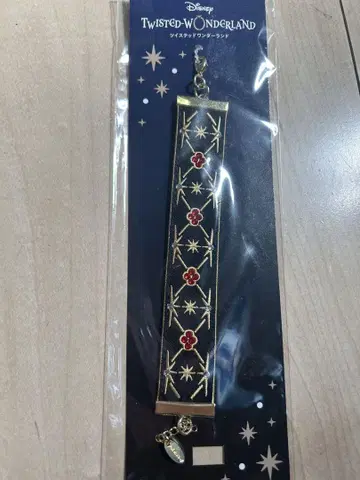 트위스트 자수 레이스 팔찌 하츠라부루