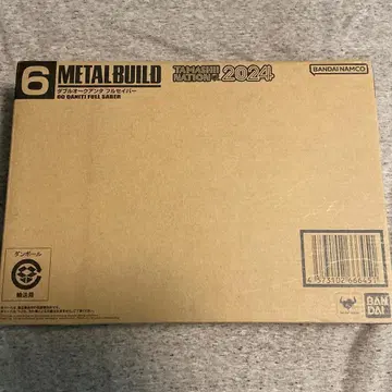 METAL BUILD 더블 오크 안타 풀 세이버