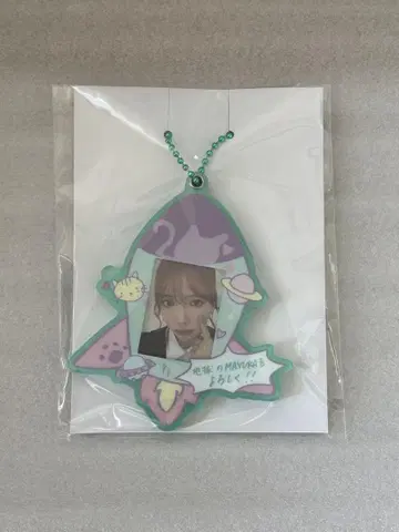 NiziU 온 복권 마유카 해피드로 NiziUniverse