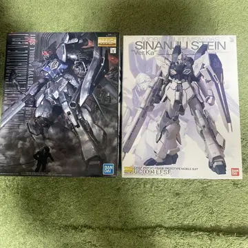 시난주 슈타인 mg 1/100 내러티브 + ver.ka