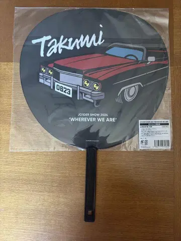 카와니시 타쿠미 부채