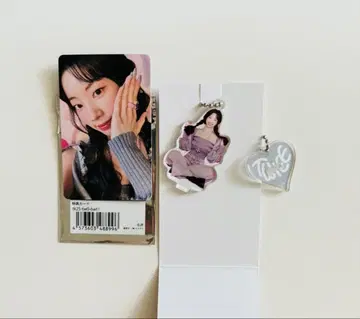 TWICE THIS IS FOR 아크릴 스탠드 참 카드 혜택 다현