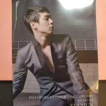 JYJ UNFORGETTABLE LIVE CONCERT 클리어 파일