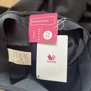 와코루 카르송 스트레이트 배가 쫙쫙 팬츠 블랙 M UV 차단