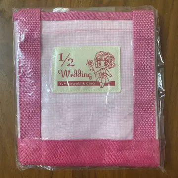 미사용 챠오 잡지 전체 선물 미야와키 유키노 1/2 웨딩 백