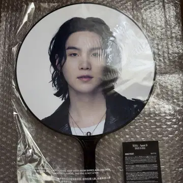 D 데이 이미지 피켓