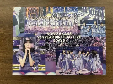 노기자카46 9th YEAR BIRTHDAY LIVE Blu-ray