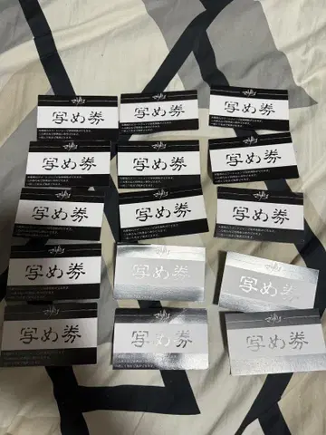 마자리 사진 촬영권 15장