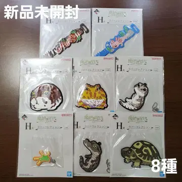 제일복권 파충류&양서류 H상 러버 컬렉션 x 8종