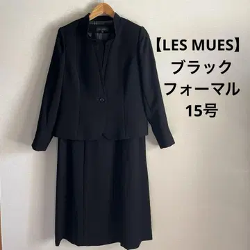 LES MUES 블랙 포멀 상복 예복 2세트 15호