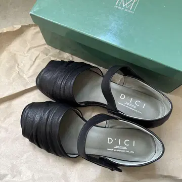 모드 에 자코모 D'ICI 24cm