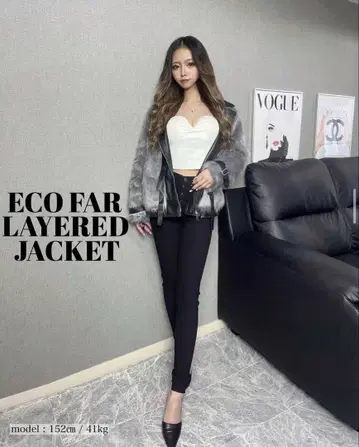 ECO 퍼/레이어드 재킷