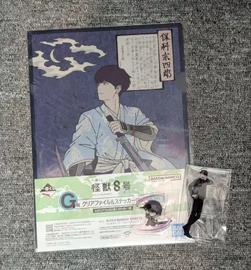 괴수 8호 제일복권 호시나 소우시로 클리어 파일 아크릴 스탠드