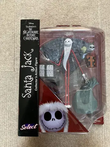 Santa Jack 피규어