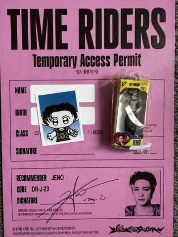 JENO TIME RIDERS 스티커 + 키링