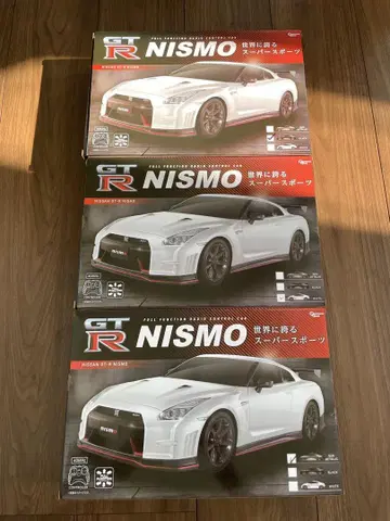 Nissan GT-R Nismo 라디오 컨트롤 카