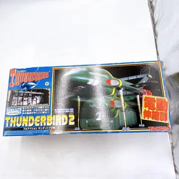 [ CLASSIC THUNDERBIRDS ] 풀 액션 썬더버드 2호