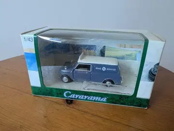 HONWELL Mini Cooper ROAD SERVICE 1/43
