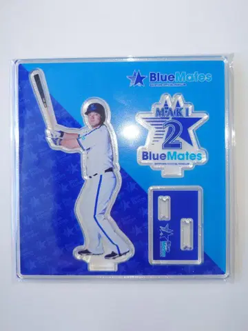 마키 슈고 Bluemates 아크릴 스탠드