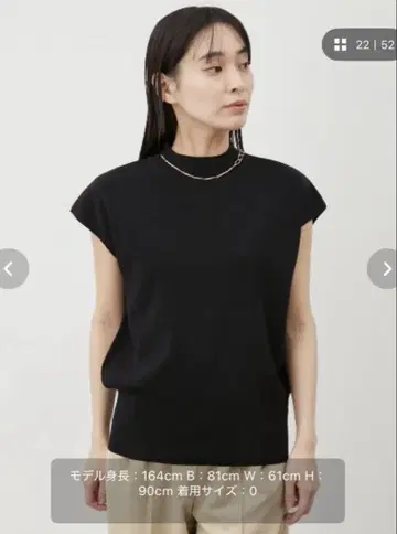 하이넥 브라우징 니트 풀오버