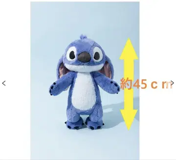 이토요카도 스티치 봉제 인형