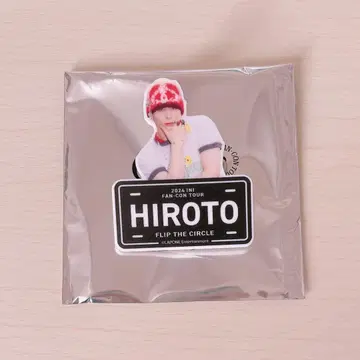 INI FTC 니시 코토히토 명찰
