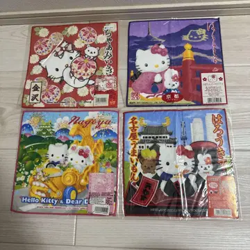 Hello Kitty 타월 세트 지역 디자인