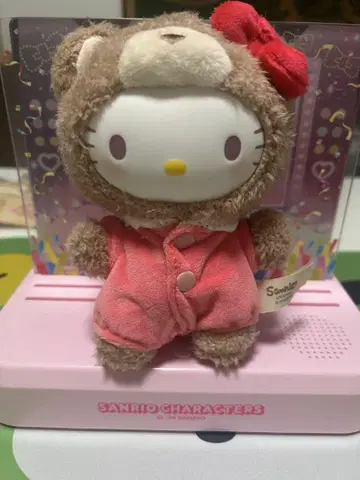 헬로키티 파자마 봉제 인형 키링 포함
