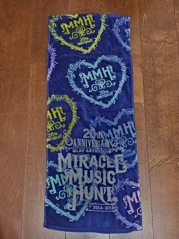 GLAY 20주년 Miracle Music Hunt 투어 타월