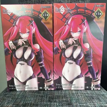 Fate Grand Order 아처/바르반 시 2개 세트