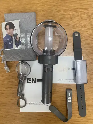 ENHYPEN LIGHTSTICK VER 2 라이트 밴드 (덤 포함)