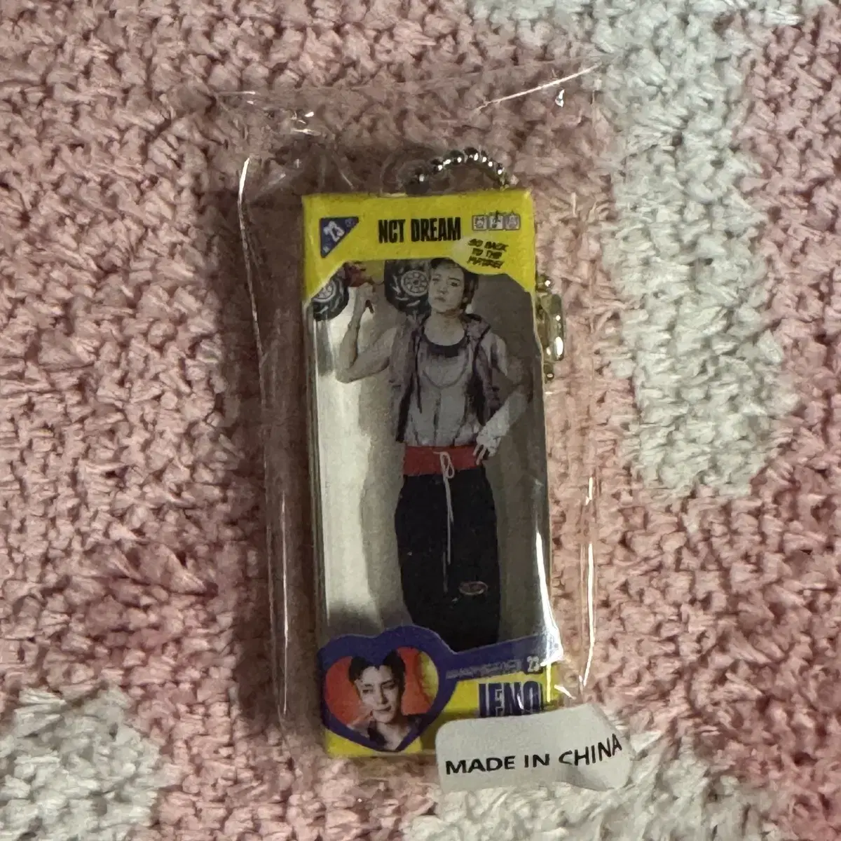 NCT | 엔시티 NCT Dream pop up gacha cushion key ring Jeno