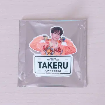 INI FTC 고토 타케루 명찰