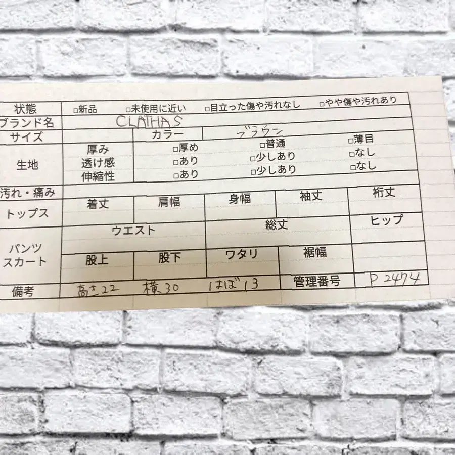 7번째 상품 이미지