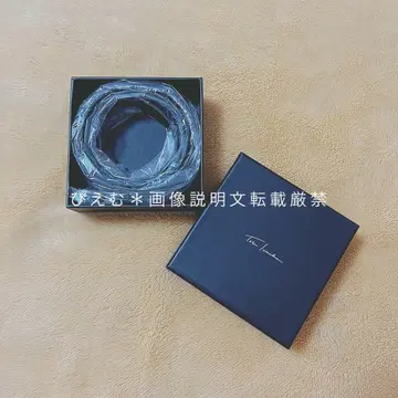 Da-iCE 이와오카 토오루 벨트