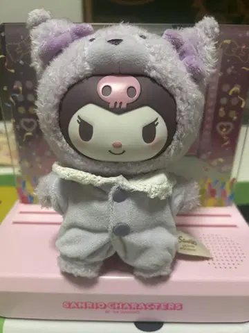 쿠로미 봉제 인형 키링 팝마트