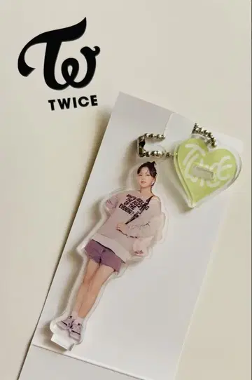 twice this is for 슬로건