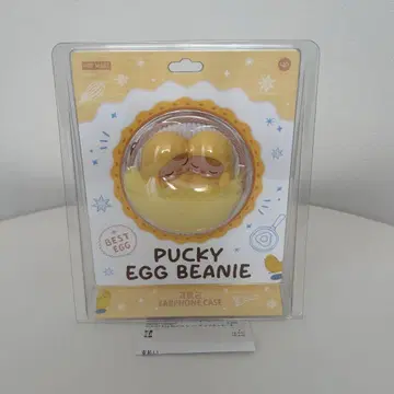 PUCKY Egg Beanie 시리즈 이어폰 케이스 미개봉 팝 마트