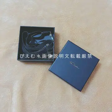 Da-iCE 이와오카 토오루 서스펜더