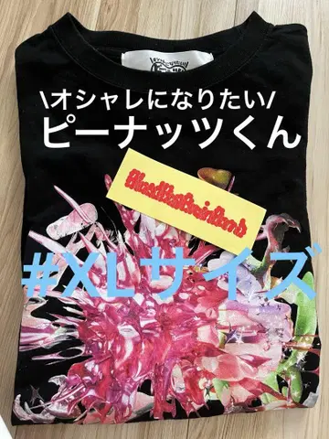피넛군 BloodBagBrainBomb T셔츠 블랙 XL 사이즈