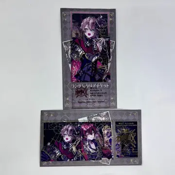 기사 X - Knight X - 굿즈 클리어 티켓 테루토군