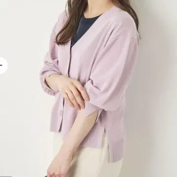 cohina*슬릿 디자인 가디건