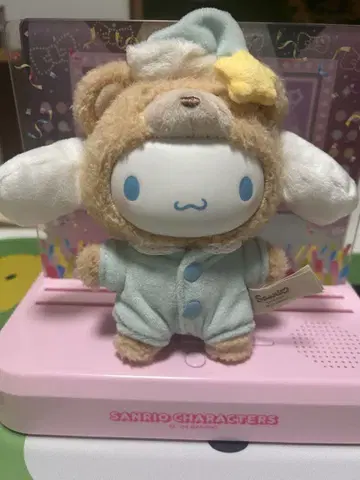 산리오 곰 인형옷 키링 봉제 인형 시나몬