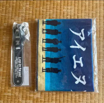 INI Survive Fes 머플러 타월 타월 & 드링크 홀더 세트