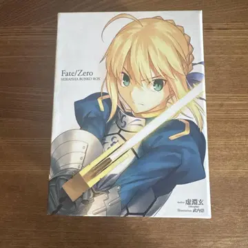 Fate/Zero 6권 세트