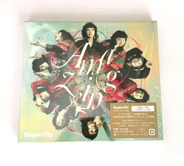Amazing Superfly 커버 앨범 시리얼 넘버 포함
